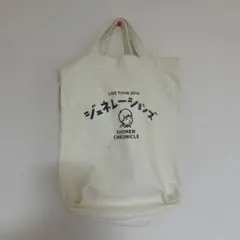 GENERATIONS トートバッグ