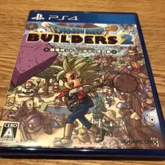 ドラゴンクエストビルダーズ2 破壊神シドーとからっぽの島