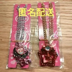 PIT様 リクエスト 2点 まとめ商品