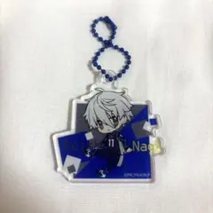 ブルーロック　凪誠士郎　キーホルダー