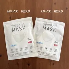 亀ちゃん様 リクエスト 2点 まとめ商品