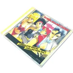 Item thumbnail for item 92154dcd-d7e3-40a1-a4b0-fe7bb373a587