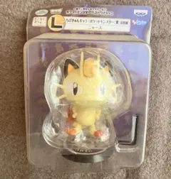 一番くじ ちびきゅんキャラ ポケットモンスター リザードン - メルカリ