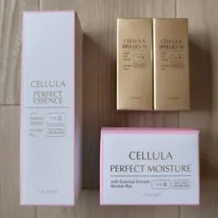 アルマード　チェルラー　ESMエッセンス P 　ESMモイスチャーP チェルラー パーフェクト モイスチャー（クリーム）［医薬部外品