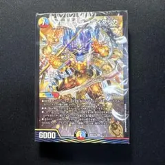 たくやん様 リクエスト 2点 まとめ商品