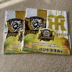 Joshinハンドタオルセット×2