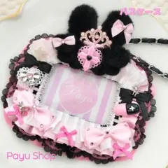 パスケースデコ 名札デコ レースデコ うさ耳 病みかわ 黒 ピンク P247