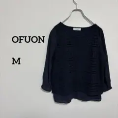 【美品】OFUON オフオン ブラック レースブラウス Mサイズ　c308③