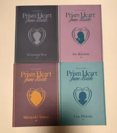 にじさんじ ジューンブライド 特典 小柳 力一 白雪 リゼ