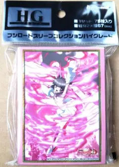 2025年最新】シンフォギア スリーブの人気アイテム - メルカリ