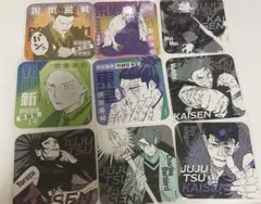 呪術廻戦/アートコースター