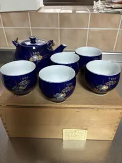 有田焼　レトロ　急須と茶碗セット 濃紺 花柄