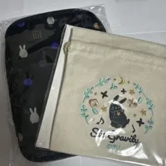 おつきみくじ SixGRAVITY