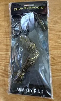 2026年最新】サンダーボルツアームキーホルダーの人気アイテム - メルカリ