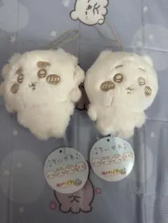 ちいかわ ホワイトマスコット 2個セット