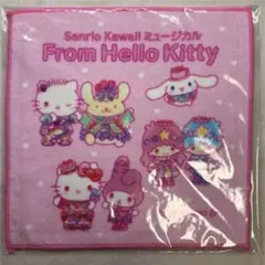 サンリオカワイイミュージカル　ハンドタオル　キティ　シナモン　ポムポムプリン