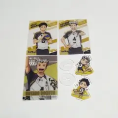 ハイキュー　梟谷学園　木兎光太郎　赤葦京治　カード　アクスタ【匿名配送‼️】