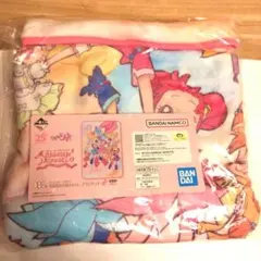 おジャ魔女どれみ　一番くじ　ブランケット B賞