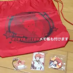 うたの☆プリンスさまっ♪ 一十木音也　グッズセット