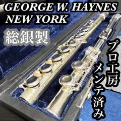 2026年最新】ヘインズ フルートの人気アイテム - メルカリ