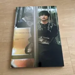 One day off : 吉沢亮PHOTO BOOK CD付き