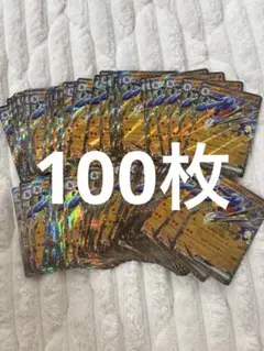 ⭐️ コダックかも　プロフ読み必須⭐️様 リクエスト 4点 まとめ商品