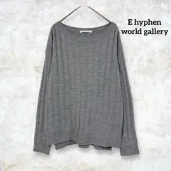 美品★イーハイフンワールドギャラリー 長袖ニット プルオーバー グレー スリット