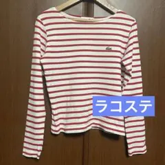 ラコステ　Tシャツ　ロンT 赤　ボーダーのサムネイル