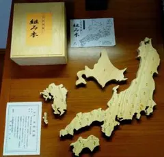 トゲチック ホロ ★ [地図にない町] 062/092 Togetic - 062/092 - The Town on No Map - Pokemon Japan - TCGplayer.com