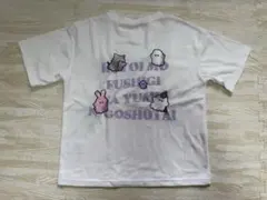 【140cm】OBAKENU オバケーヌ半袖Tシャツ ホワイト
