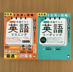 Item thumbnail for item f98dad85-cf08-4580-93a9-d6435113012c