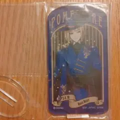 ツイステ一番くじ ルーク・ハント