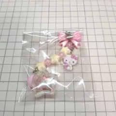 シークレットストラップ　ハローキティ　星屑ベイビーボトル