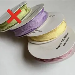 リボン 3巻 可愛い 波状リボン オーガンジーリボン プレゼント ハンドメイド