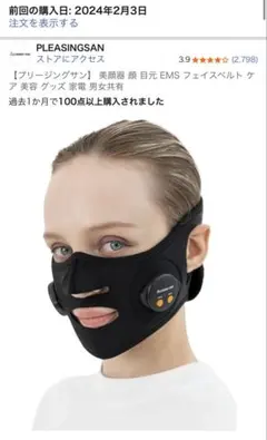 Item thumbnail for item c8812043-5b06-4464-a58e-8415f81febd9