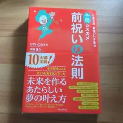 Item thumbnail for item bc1ec6a6-d41a-4039-9387-4e54aae6fbf7