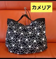 ③24 人気のカメリア　エコバッグ　折り畳み マルシェバッグ　コンビニ