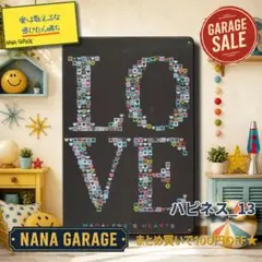 ★ハピネス_13★ブリキ看板 LOVE[20260815]普遍 文字 デザイン