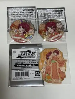 アイカツ！おうちdeサマーパーティー ステッカー缶バッジ　一ノ瀬かえで