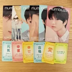 Item thumbnail for item a3a67bc0-de5d-4e70-926a-9ba99c3ae03b