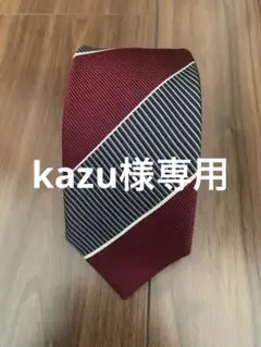 【美品】【グリーンレーベルリラクシング】ネクタイ　ストライプ