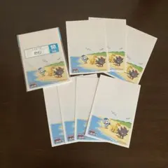 Item thumbnail for item 5f7ea3a8-dee1-4dde-a92a-fc4fd64d2cb0