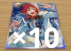 あんスタ　月永レオ　繁夢色紙