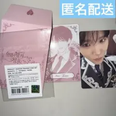 NCT WISH 2周年　ペンミ　トレカ　ジェヒ