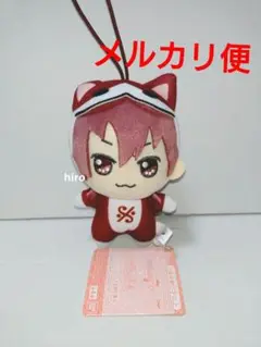 アイドリッシュセブン アイナナ 太鼓の達人 きらどるぬいぐるみ 狗丸トウマ