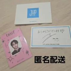 Stray Kids　スキズ　DOIT　accordion　ハン　IDフォト