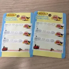 アンパンマン ネームタグ 3枚×2セット