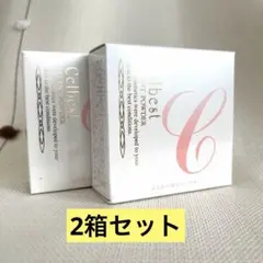 パキスタンクリーム、Day&Night 2個セット - メルカリ