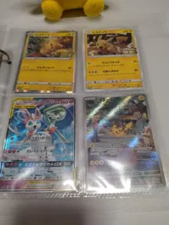 L*】様 ポケモンカード　ピカチュウプロモ　サーナイト＆ニンフィア ピカチュウA