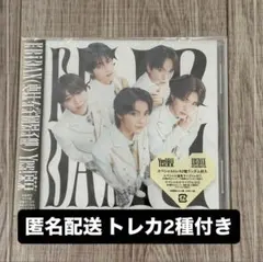 【匿名配送新品】yes!東京　M!LK盤　トレカつき